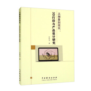 �����󵽬F(xi��n)��(sh��)