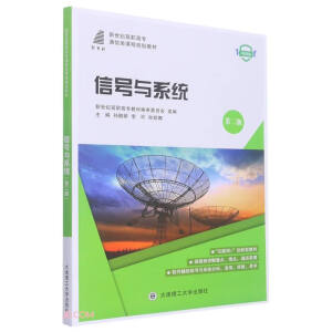 ��̖(h��o)�cϵ�y(t��ng)