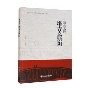 ��ɽ֮����������˹̹