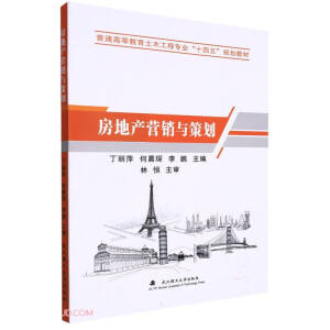 ���خa(ch��n)�I(y��ng)�N�c�߄�