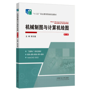 �C(j��)е�ƈD�cӋ(j��)��C(j��)�L�D