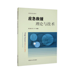 ������Ԯ��Փ�c���g