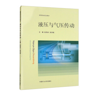 Һ���c�≺����(d��ng)