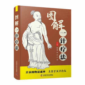 �D��һᘯ���