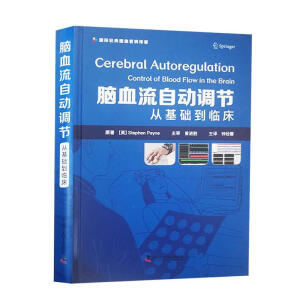 �XѪ���Ԅ�(d��ng)�{(di��o)��(ji��)