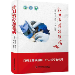 ᘵ��ί��i׵��