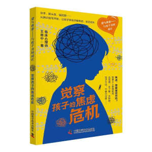 �X�캢�ӵĽ��]Σ�C(j��)