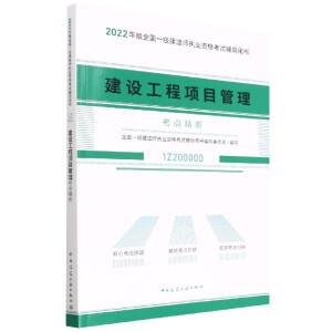 ���O(sh��)�����(xi��ng)Ŀ�������c(di��n)����