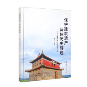 ���o(h��)�����z�a(ch��n) ��ס�vʷ�x��