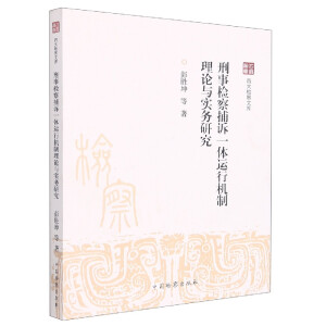 �z��ಶ�Vһ�w�\�ЙC����Փ�c���C�о�