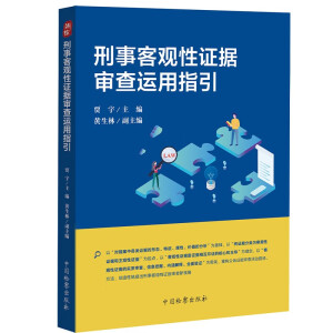 ���¿��^���C��(j��)�����\��ָ��