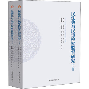 �񷨵��c���z��O(ji��n)���о�