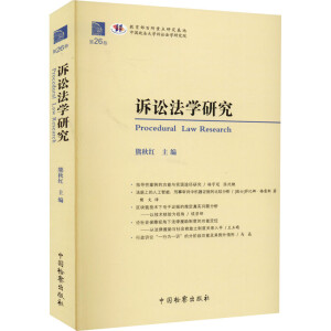 �V�A���W(xu��)�о�