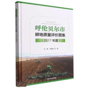 ��ؐ���и����|(zh��)���u(p��ng)�r(ji��)�D��