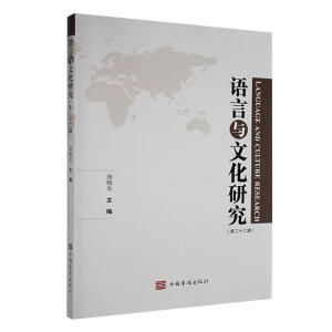 �Z���c�Ļ��о�