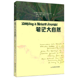 ��ɽ����