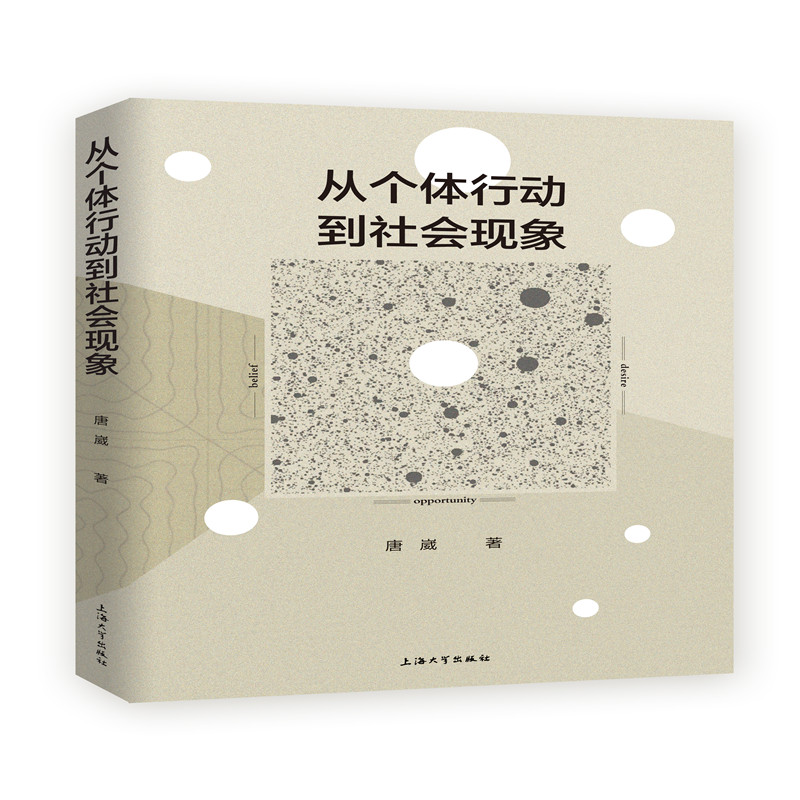 �Ă��w�Єӵ�����F(xi��n)��