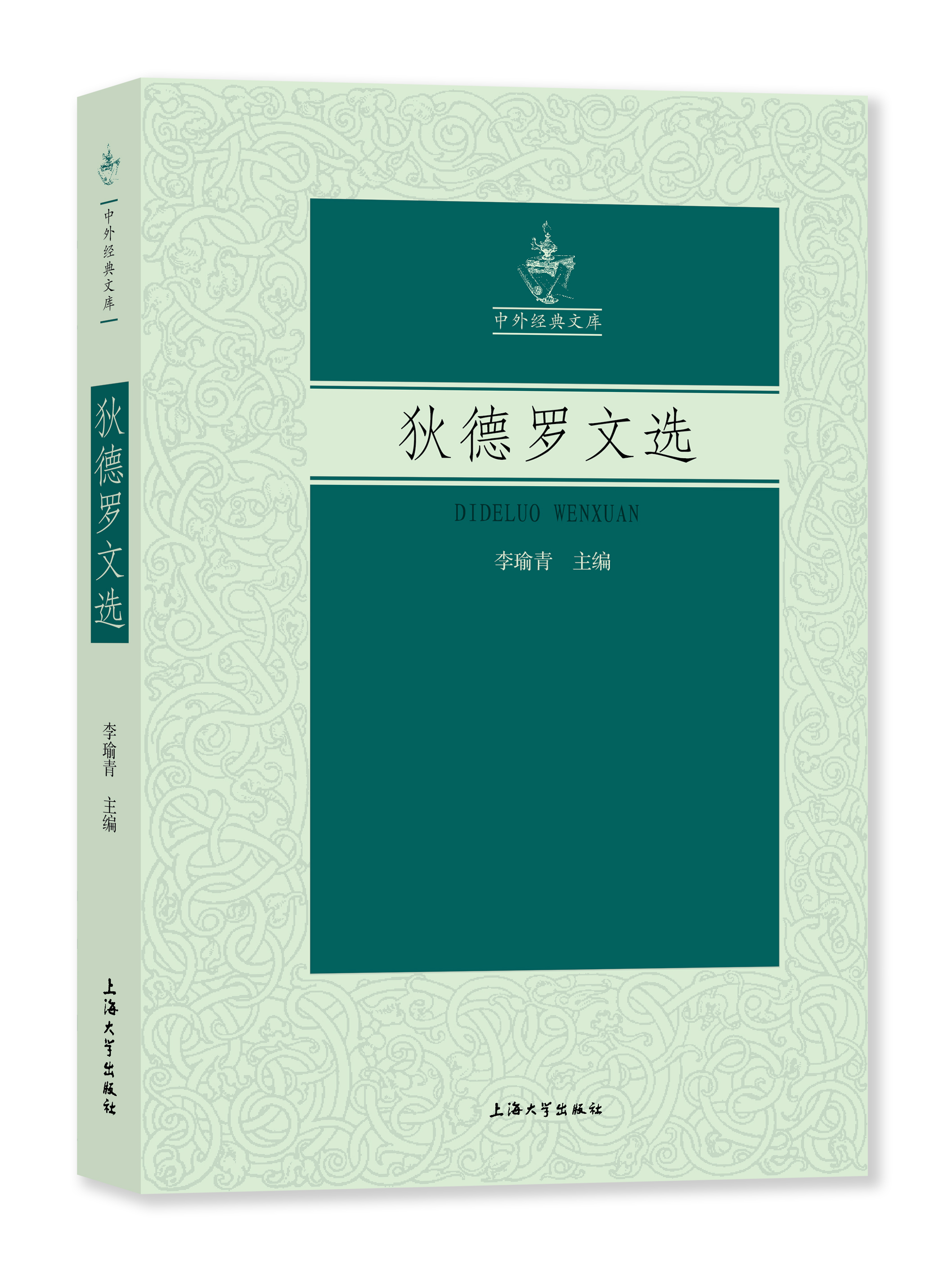 �ҵ��_���x