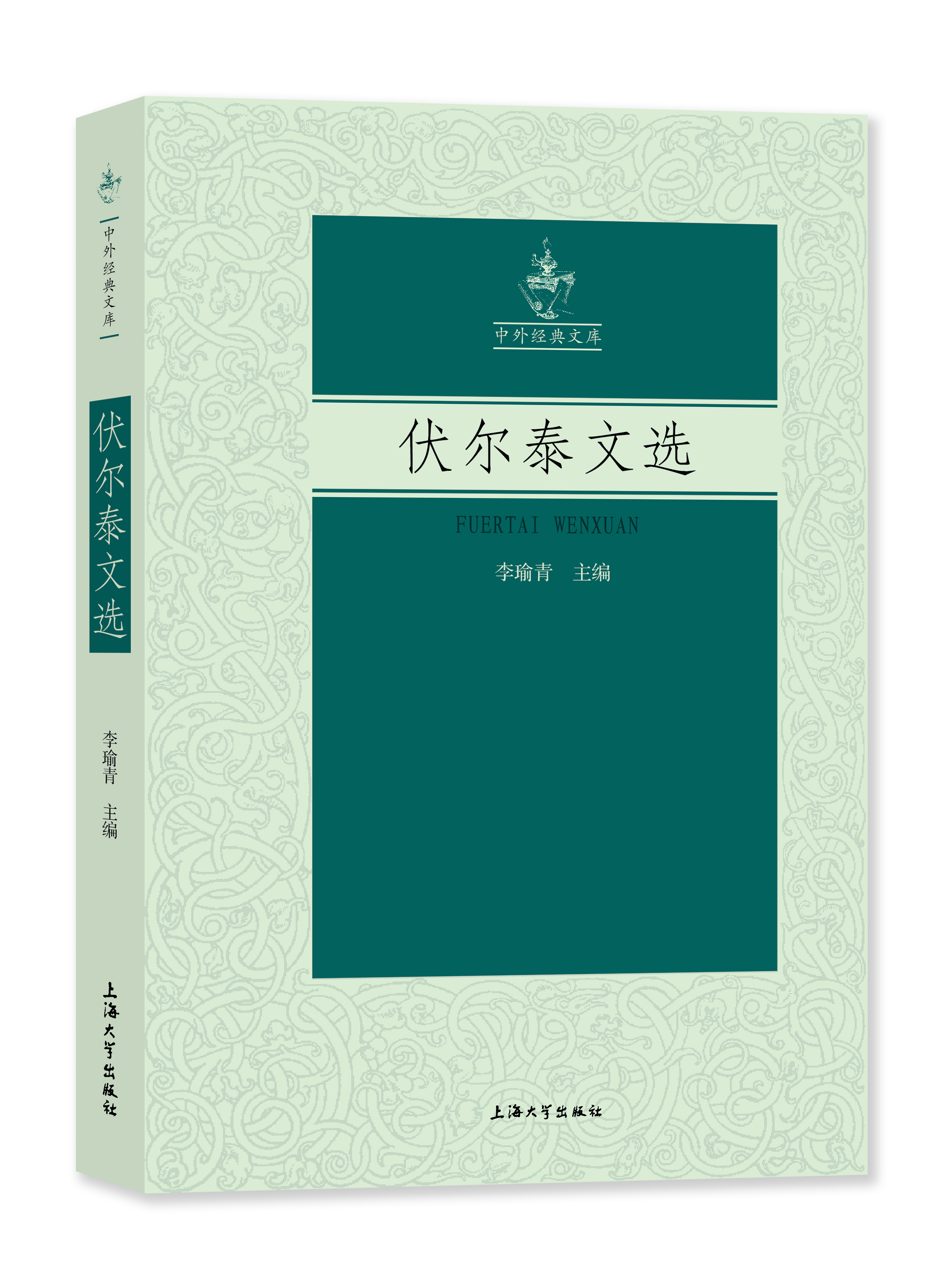 ����̩���x