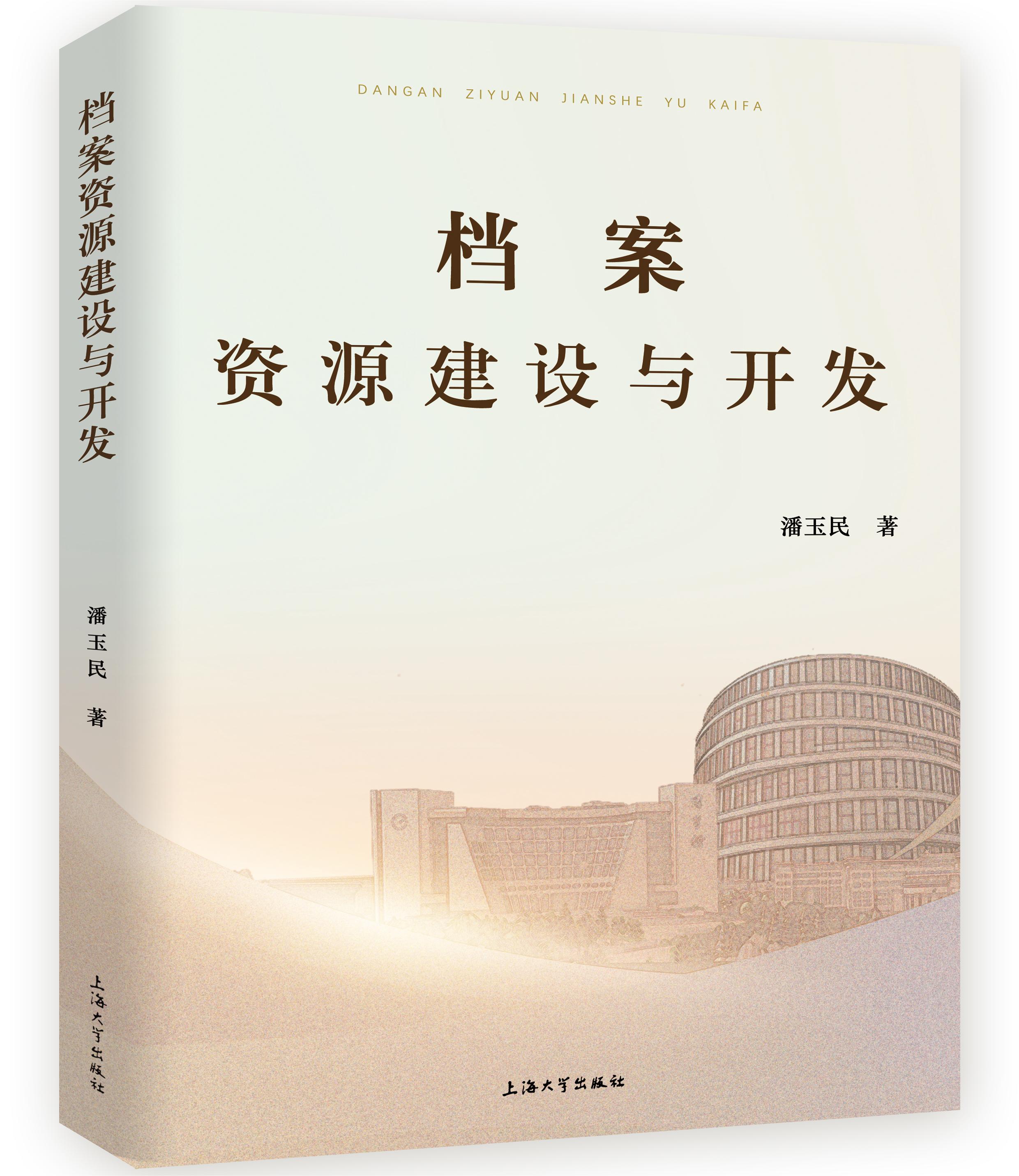 �n���YԴ���O(sh��)�c�_�l(f��)