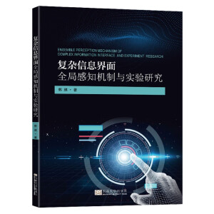 ��(f��)�s��Ϣ����ȫ�ָ�֪�C���c����о�