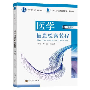 �t(y��)�W(xu��)��Ϣ�z���̳̣���4�棩