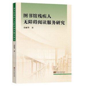 �D���^�����˟o�ϵK��x����(w��)�о�