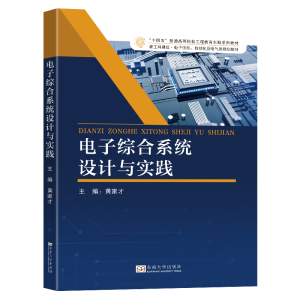 ��ӾC��ϵ�y(t��ng)�O(sh��)Ӌ�c���`