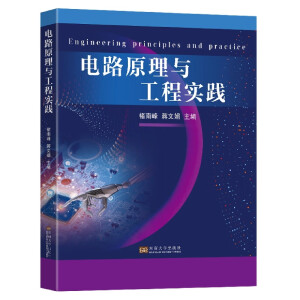 �·ԭ���c���̌�(sh��)�`