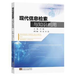 �F(xi��n)����Ϣ�z���c֪�R(sh��)����