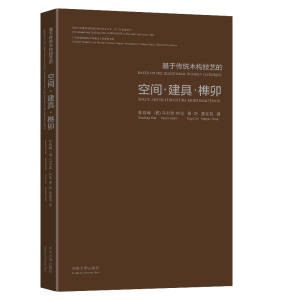 ���ڂ��y(t��ng)ľ����ˇ�Ŀ��g�����ߡ��î