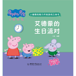 �����ɵ������Ɍ�(du��)