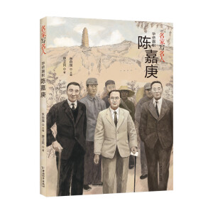 �A�S���ꐼθ�