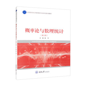 ����Փ�c��(sh��)���y(t��ng)Ӌ(j��)