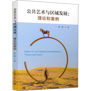 ����ˇ�g(sh��)�c�^(q��)��l(f��)չ