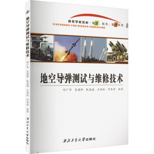 �ؿՌ�(d��o)���yԇ�c�S�޼��g(sh��)