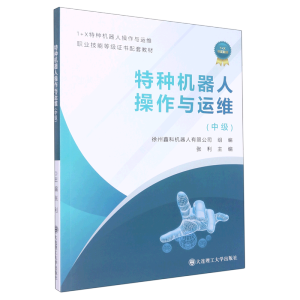 �طN�C(j��)���˲����c�\(y��n)�S,