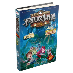 ����˼�h�¼���