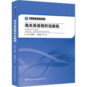 ���P(gu��n)Ӣ�Z(y��)ҕ �f�̳�