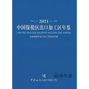 �Ї�(gu��)�����^(q��)���ڼӹ��^(q��)���b