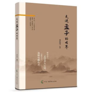 ���M���ӵ�����