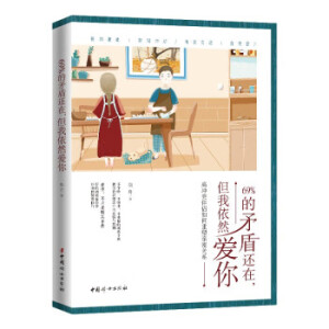 69%��ì��߀��, ������Ȼ����