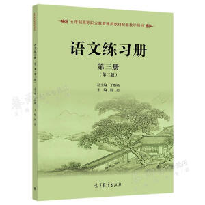 �Z(y��)�ľ���(x��)��(c��).