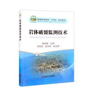 �r�w���ѱO(ji��n)�y���g(sh��)