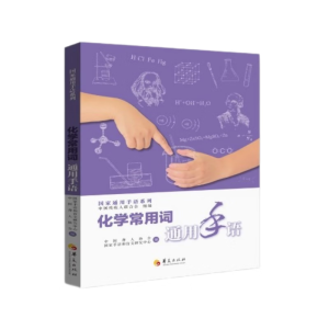 ���W(xu��)�����~ͨ�����Z(y��)