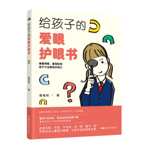 �o���ӵĐ�(��i)���o(h��)�ە�