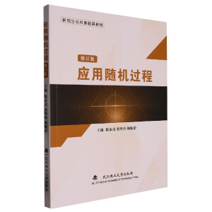 ��(y��ng)���S�C(j��)�^��