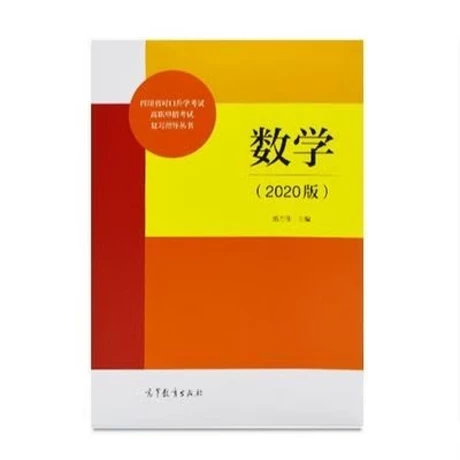 ��(sh��)�W(xu��)