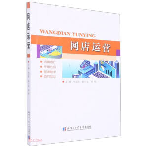 �W(w��ng)���\(y��n)�I(y��ng)