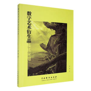 ��(sh��)��ˇ�g(sh��)����Ʒ���䑪(y��ng)��